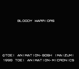 Bloody Warriors : Shan-Go no Gyakushuu — Title screen